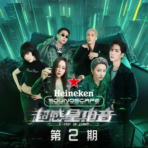 德国大肥婆裸体BBw
