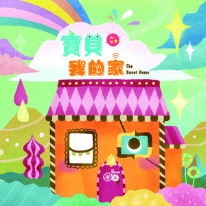 德国大肥婆裸体BBw
