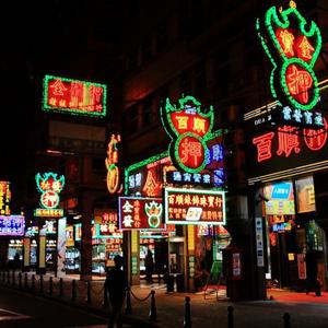 德国大肥婆裸体BBw
