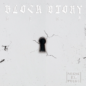 德国大肥婆裸体BBw
