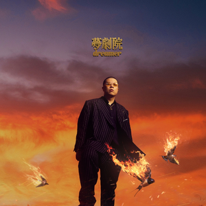 德国大肥婆裸体BBw
