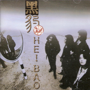 德国大肥婆裸体BBw
