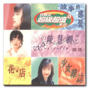 德国大肥婆裸体BBw
