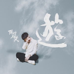 德国大肥婆裸体BBw
