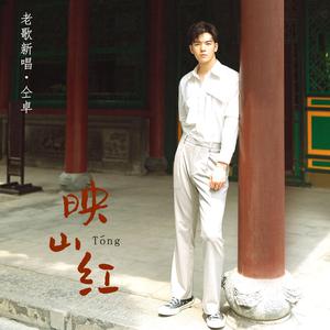 德国大肥婆裸体BBw
