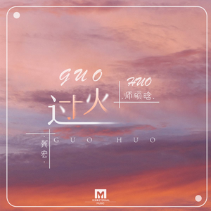 德国大肥婆裸体BBw
