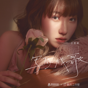 德国大肥婆裸体BBw
