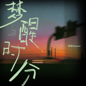 德国大肥婆裸体BBw
