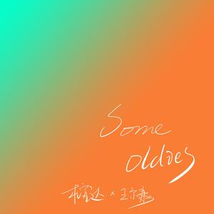 德国大肥婆裸体BBw
