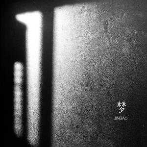 德国大肥婆裸体BBw
