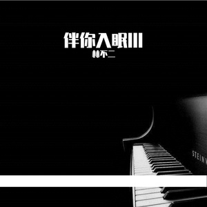 德国大肥婆裸体BBw
